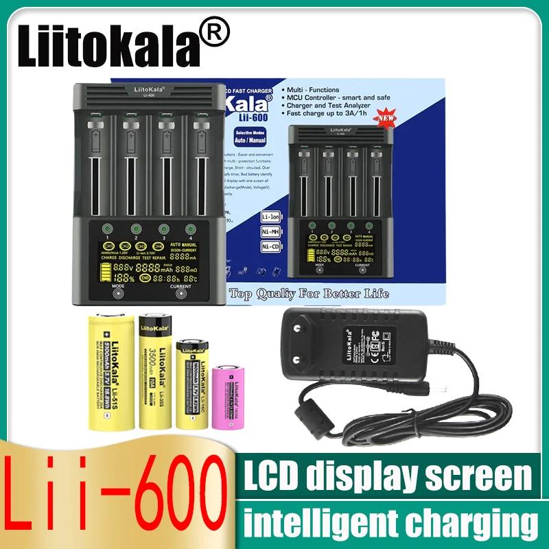 LiitoKala Lii-600 Lii-S8 Lii-500 Ƭ ̿ 3.7V    1.2V ͸ , 18650 26650 21700 26700 AA/AAA 12V5A
